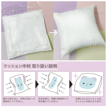 クッション
